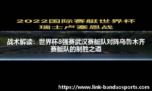 半岛体育官方网站